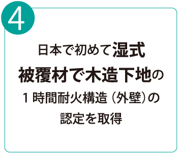 ここに商品