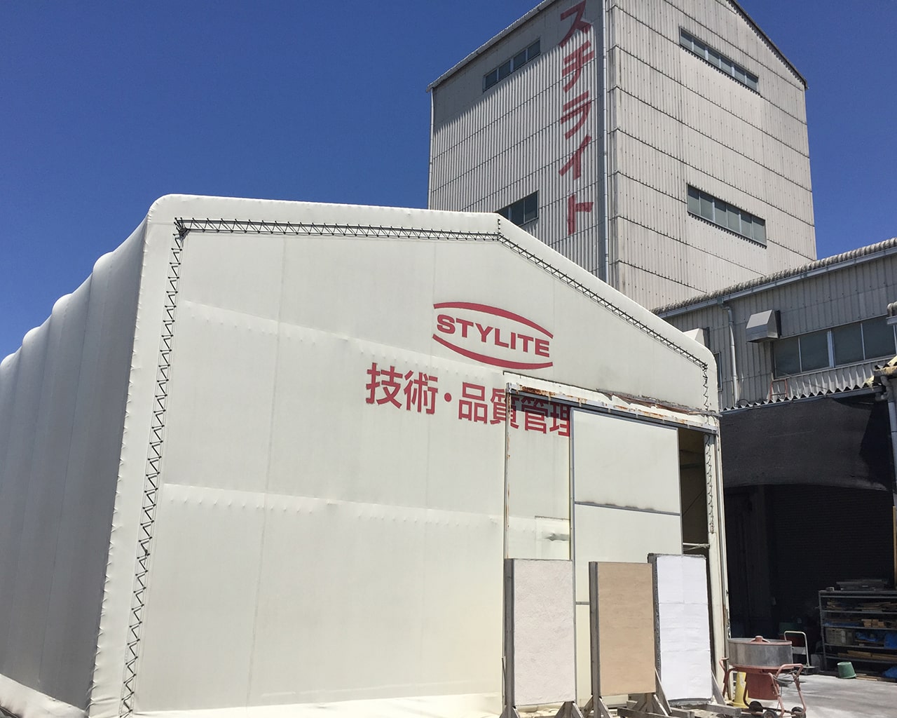 スチライト工業が選ばれる理由｜責任施工で業界で唯一2０年保証