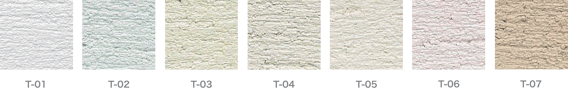 テールカラーバリエーション標準色７色（調色対応可）｜セメント系外装仕上げ材